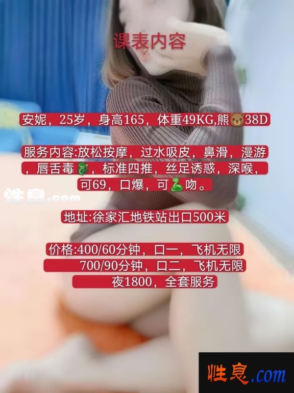 883.jpg