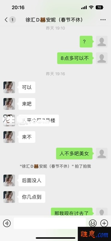 884.jpg