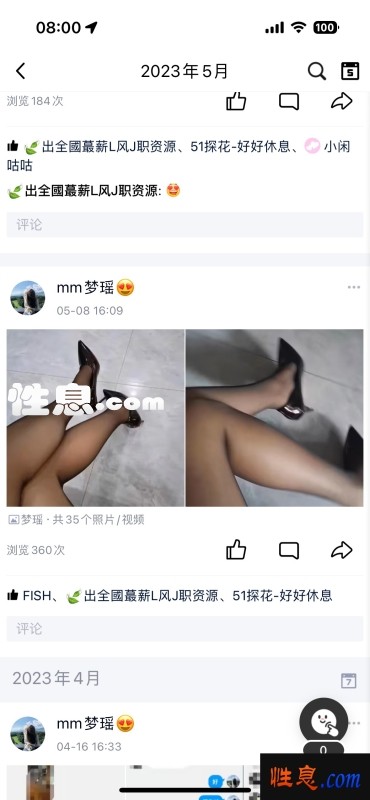 2573.jpg