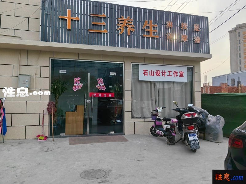2708.jpg