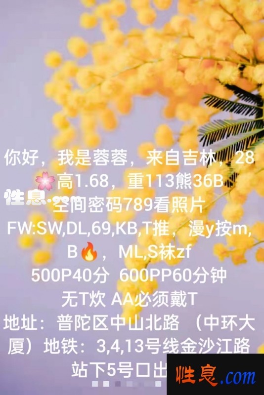 3808.jpg