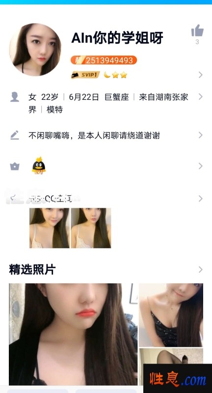 4097.jpg