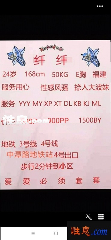 4164.jpg