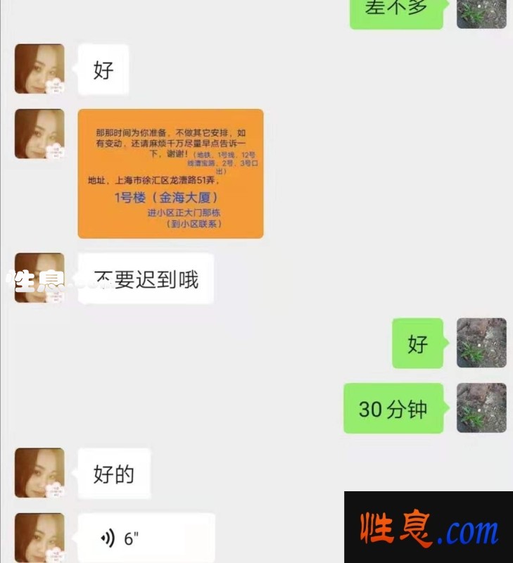 4227.jpg