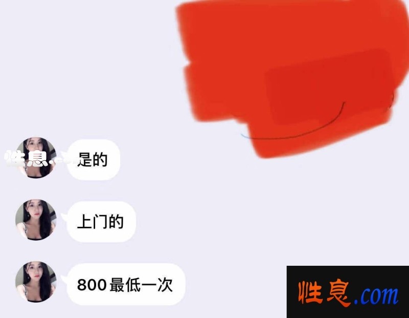 4317.jpg
