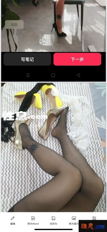2998.jpg