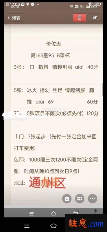 3909.jpg