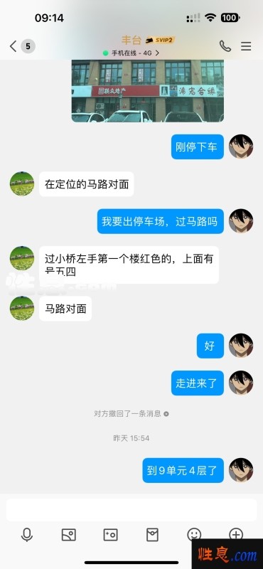 4139.jpg
