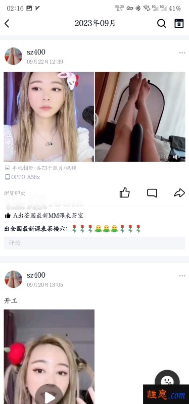 4149.jpg