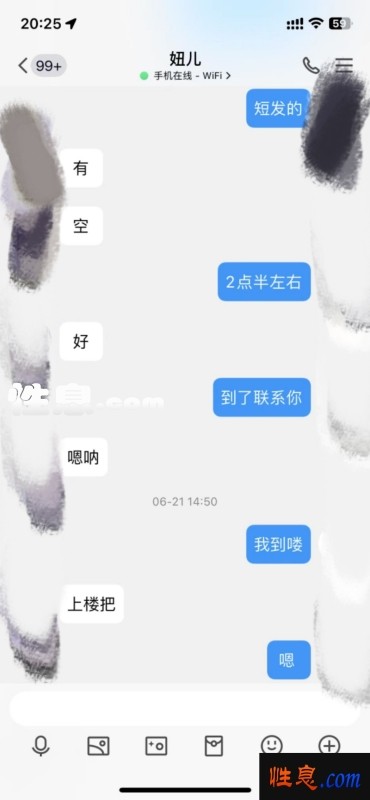 4212.jpg