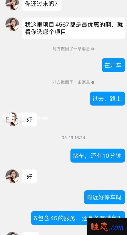 4311.jpg