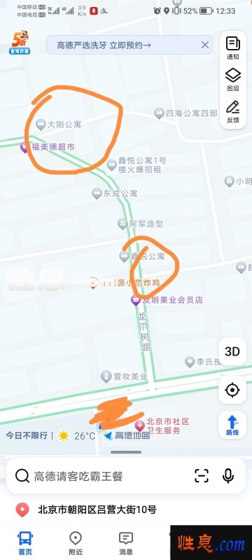 4401.jpg