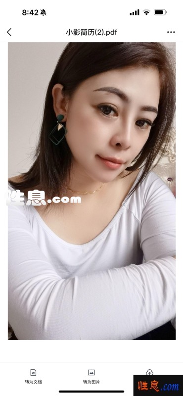 4582.jpg