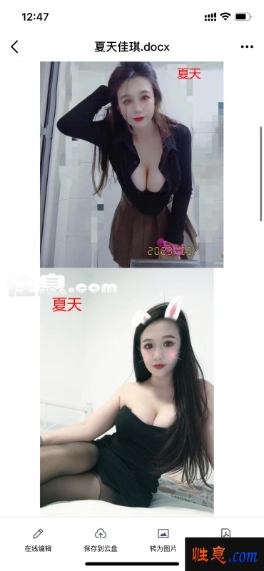 4963.jpg