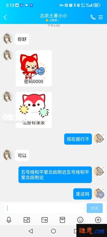 5007.jpg