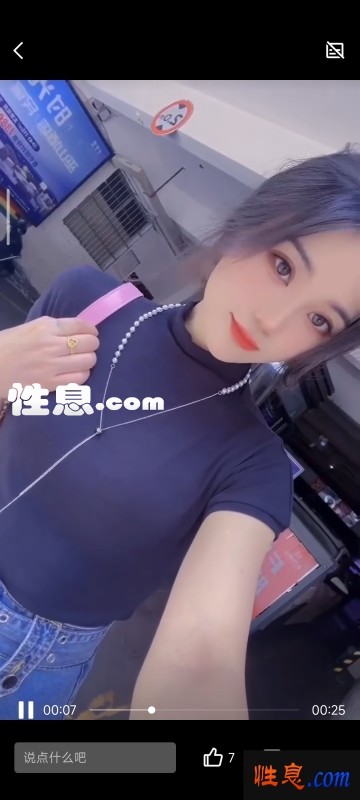 5110.jpg