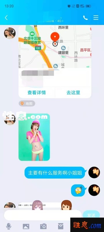 5168.jpg