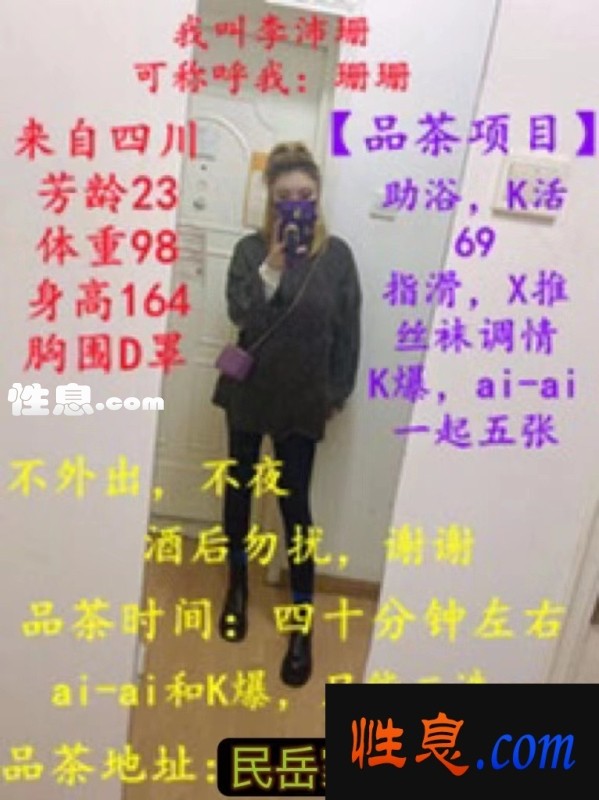 5498.jpg