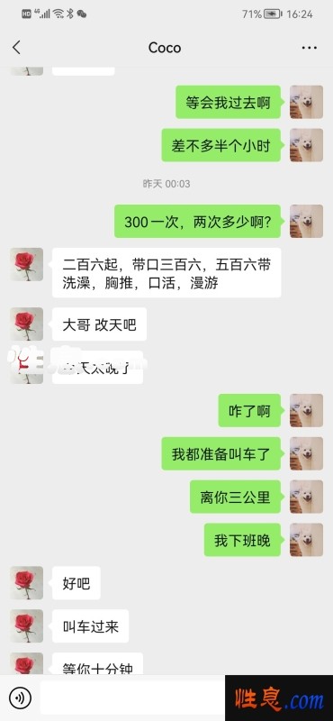 5571.jpg