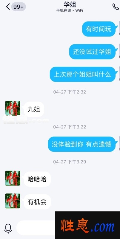 5686.jpg