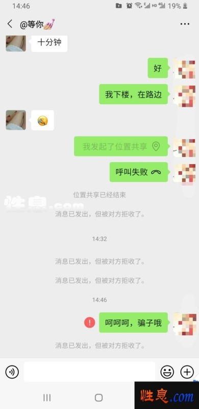 6069.jpg