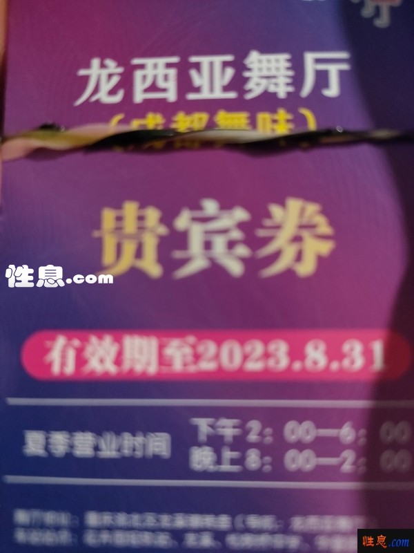 6785.jpg