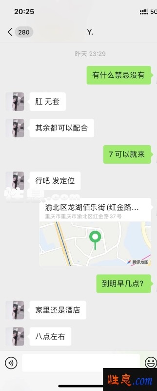 7093.jpg