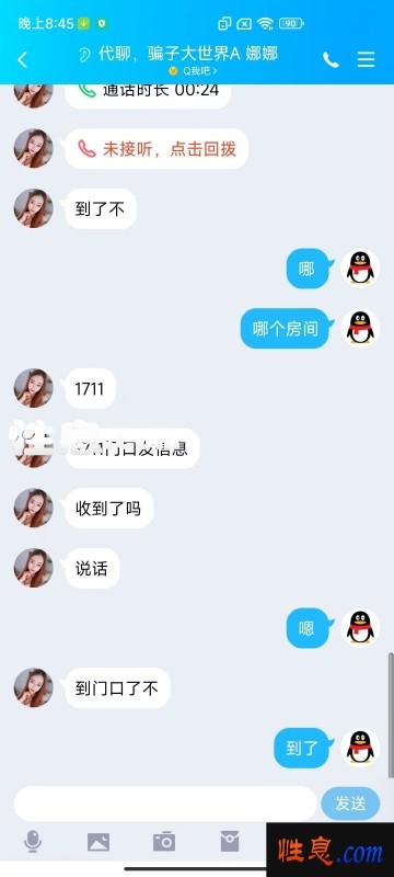 20686.jpg