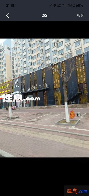 25383.jpg