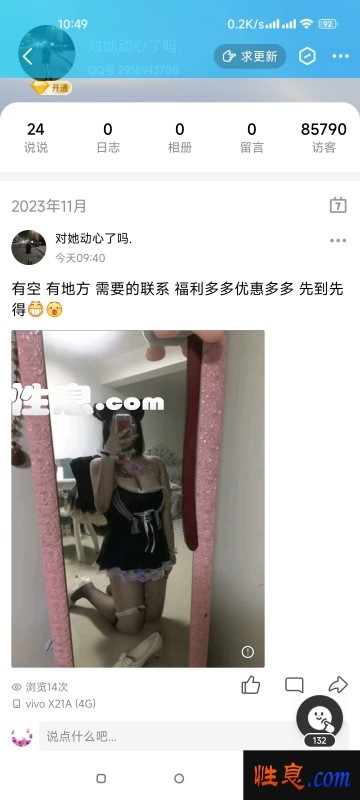 26377.jpg
