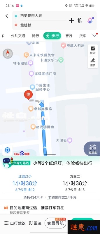 26892.jpg