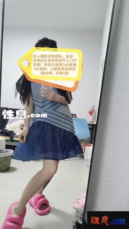 27262.jpg