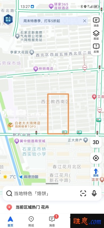 27759.jpg