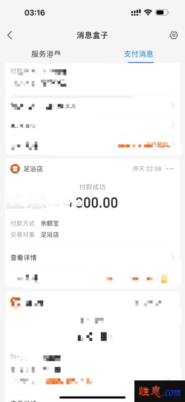 27778.jpg