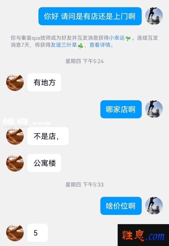 27799.jpg