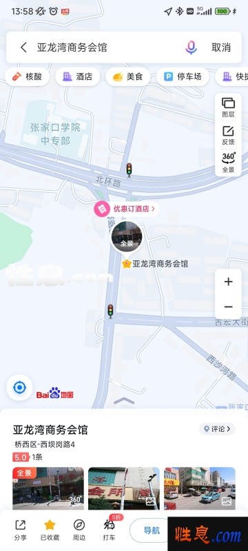 27846.jpg
