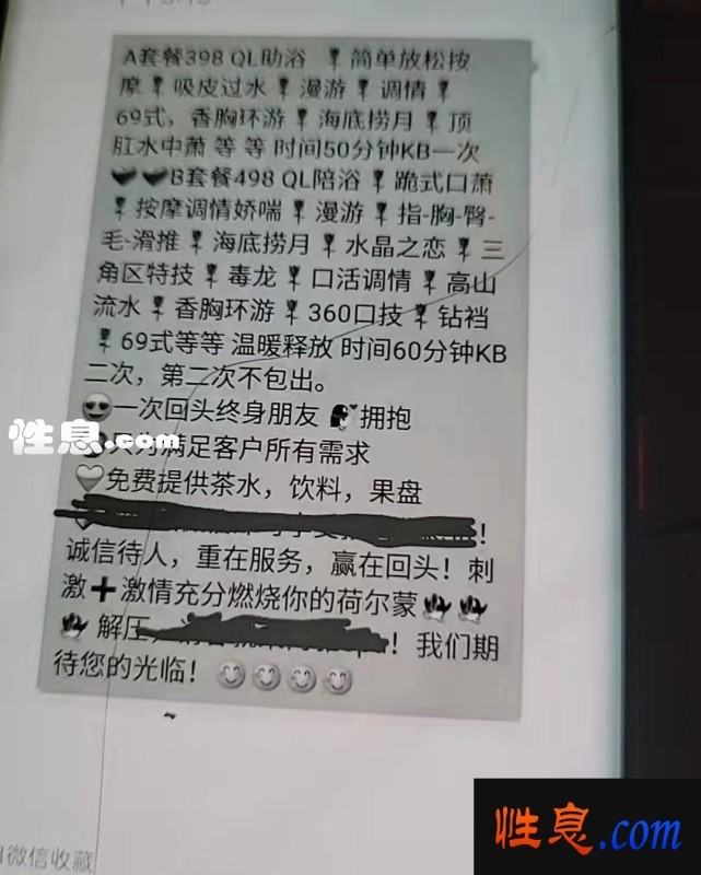 28071.jpg