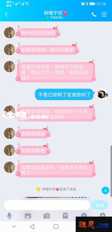 28512.jpg