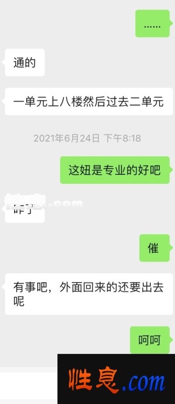28854.jpg