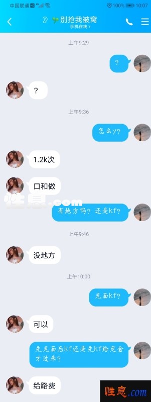 28868.jpg