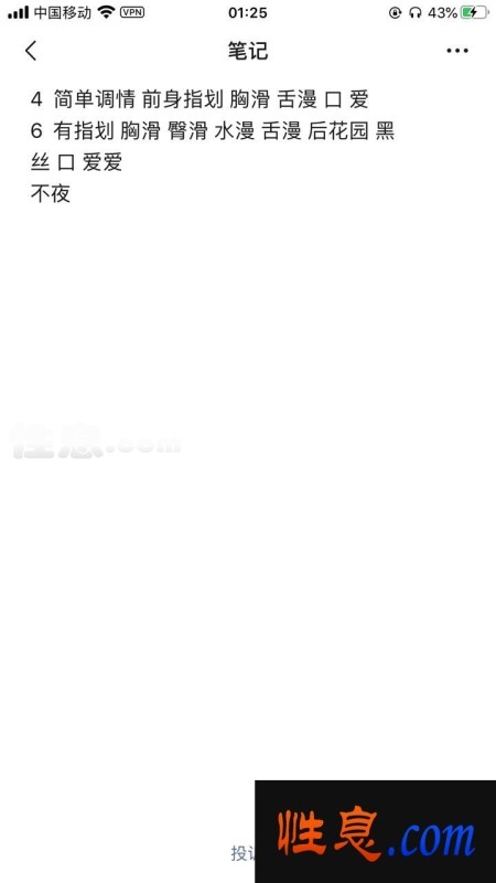 28897.jpg
