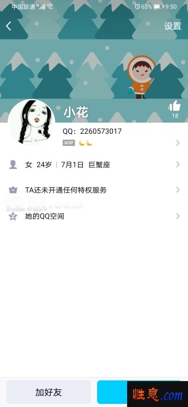 29301.jpg