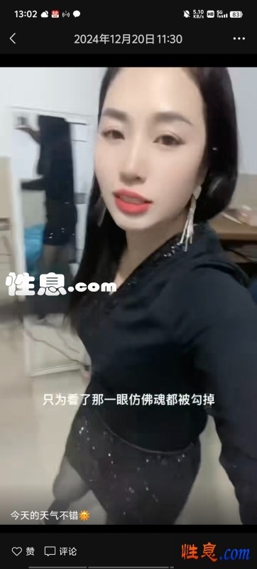 13912.jpg