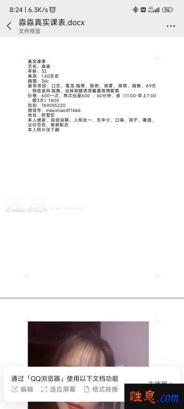 14122.jpg