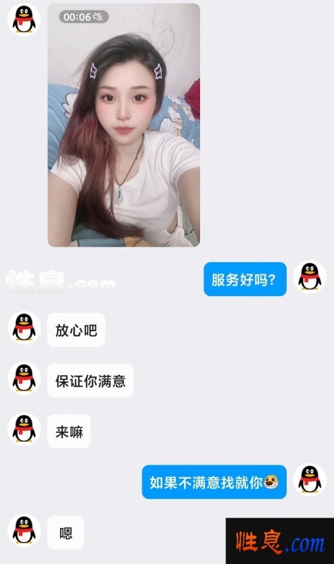 16008.jpg