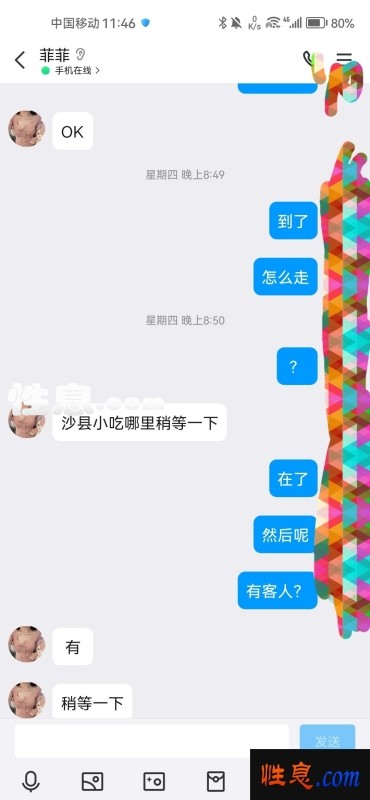 18042.jpg