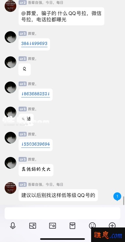 32089.jpg