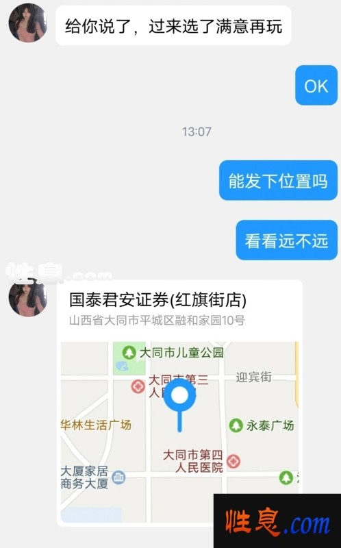 32899.jpg