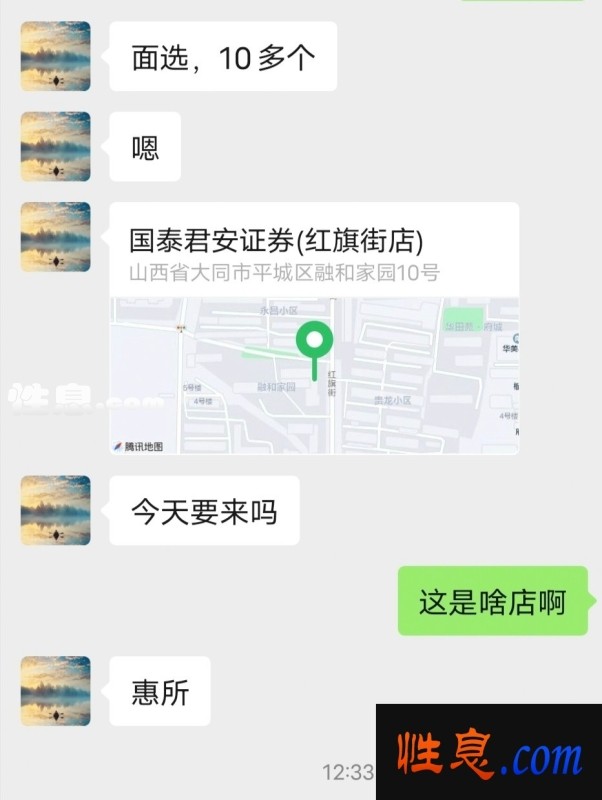 32898.jpg