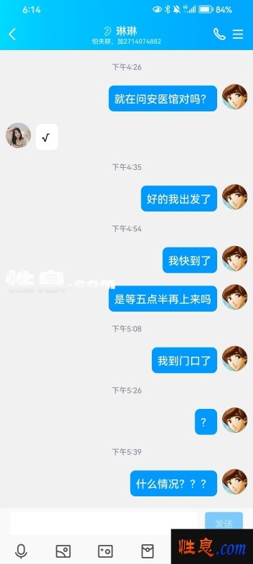 23036.jpg